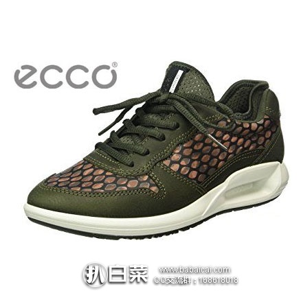 英国亚马逊：ECCO 爱步 CS16 女款 真皮低帮休闲鞋  降至£49.99，直邮退税后£41.66