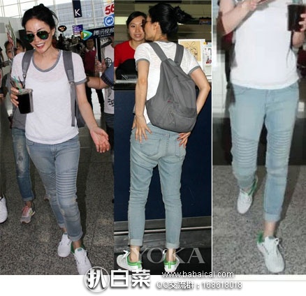 yokafo095rcuahanban-1