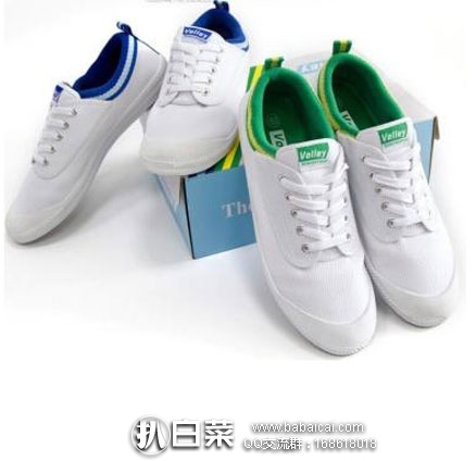 yokafo095rcuahanban-3