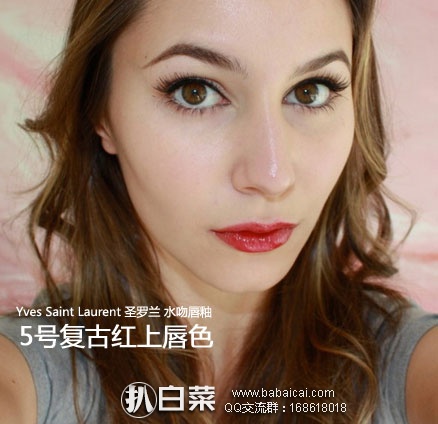 ysleshou095rcuahanban-3