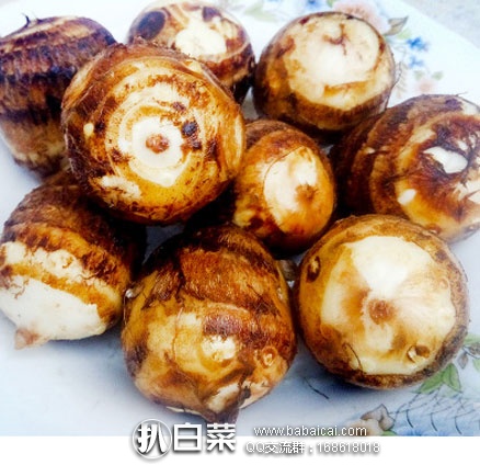 淘宝Taobao：山东日照 新鲜芋头 5斤 ￥14.9包邮