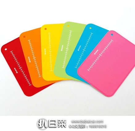 日本亚马逊：Kyocera 京瓷 彩色砧板抗菌菜板 CC-99  折后好价499日元起（约￥32元）