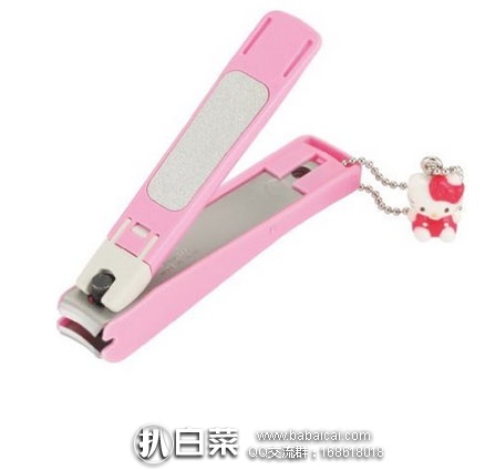 日本亚马逊：KAI 贝印 HELLO KITTY 指甲刀 粉色 S号 KK-2511 特价570日元（约￥38）