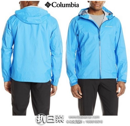 Columbia 哥伦比亚 男款OMNI-TECH防水夹克 原价0,现金盒特价.83