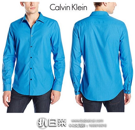 Calvin Klein 男款Short Sleeve French Front Shirt 纯棉长袖衬衫 原价 $60，现降至$26.52