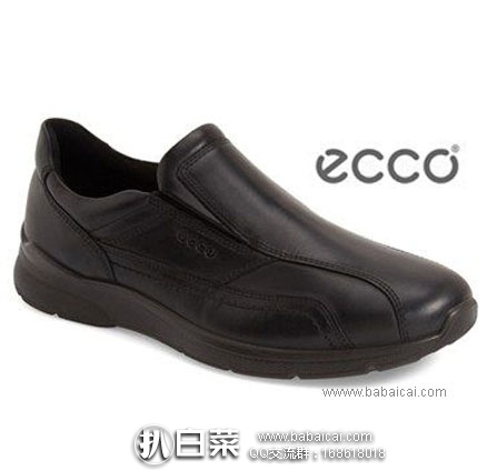德国亚马逊:ECCO 爱步 Irving系列 男款 真皮 休闲鞋 原价€100,现降至€49.95,直邮退税后€41.98