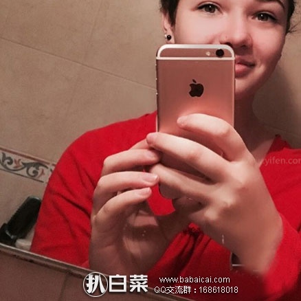 Apple iPhone 6s 64GB 无锁全网通 官翻版 现特价$469.99，到手￥3343元