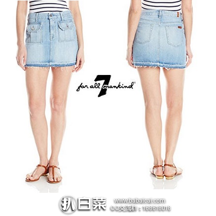 7 For All Mankind 7牌 女士 纯棉 牛仔高腰短裙  现降至$27.78
