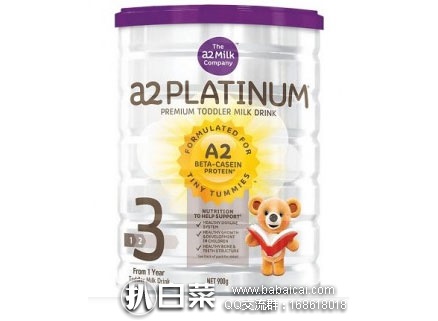 澳洲Amcal连锁大药房:周三支付宝福利日活动升级:全场满78澳运费5折 澳洲直邮!