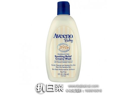 澳洲Amcal连锁大药房:周三支付宝福利日活动升级:全场满78澳运费5折 澳洲直邮!