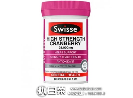 澳洲Amcal连锁大药房:周三支付宝福利日活动升级:全场满78澳运费5折 澳洲直邮!