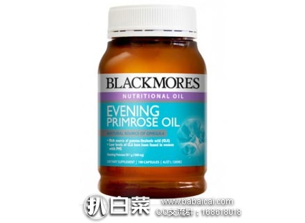 澳洲Amcal连锁大药房:周三支付宝福利日活动升级:全场满78澳运费5折 澳洲直邮!