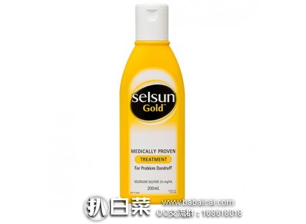 澳洲Amcal连锁大药房:周三支付宝福利日活动升级:全场满78澳运费5折 澳洲直邮!