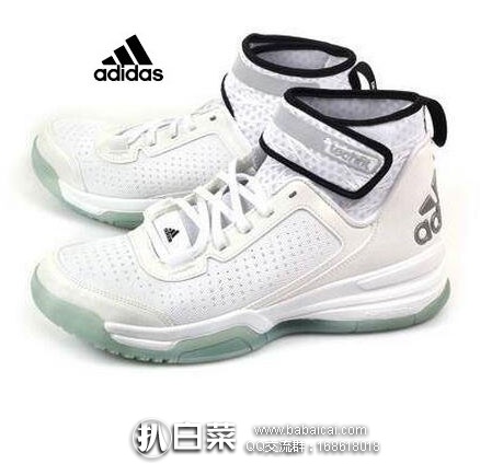6PM：Adidas 阿迪达斯 Dual Threat BB 男子篮球鞋 原价$80，现白色款 特价$34.99