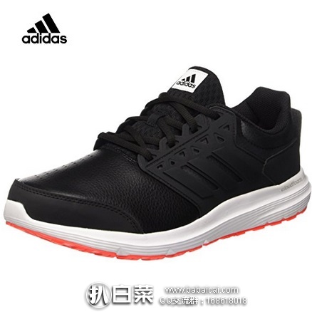 英国亚马逊:adidas 阿迪达斯 Galaxy 3 男款运动鞋 特价£29.74,直邮退税实付£24.78,直邮含税到手仅¥320