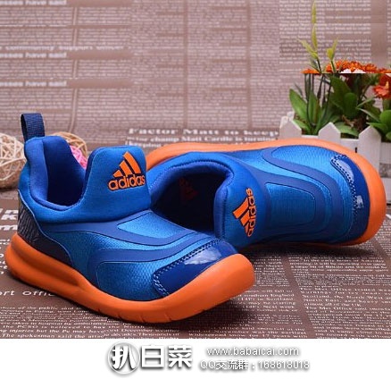 日本亚马逊：Adidas 阿迪达斯 小海马 儿童训练鞋KEA51 蓝色款14cm 再降至2463日元（约￥149）