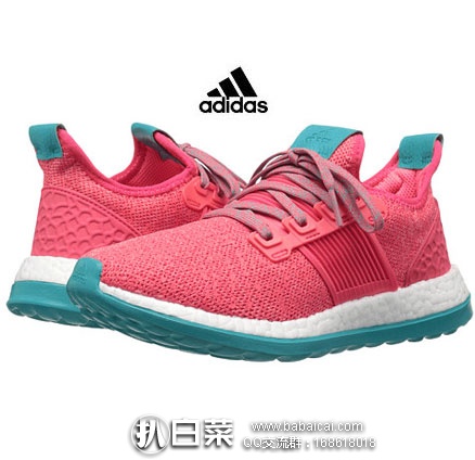 6PM:精选几款Nike、adidas、ASICS大童款运动鞋~码全价好!