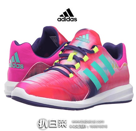 6PM:精选几款Nike、adidas、ASICS大童款运动鞋~码全价好!