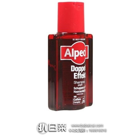 alpecin5rcuahanban-2