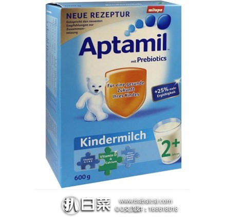 aptaou095rcuahanban-1