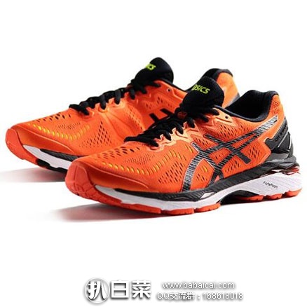 日本亚马逊:精选男女服饰箱包配饰秋冬新品85折大减价,括户外跑鞋、腕表、秋冬服饰等!