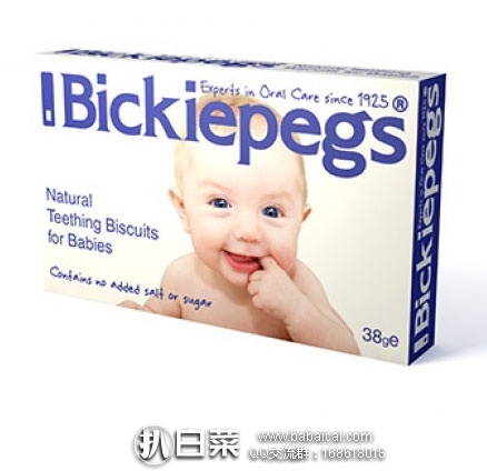 英国TLC中文网：Bickipegs天然谷物宝宝磨牙棒6月+  仅￡2.67，约￥22.7