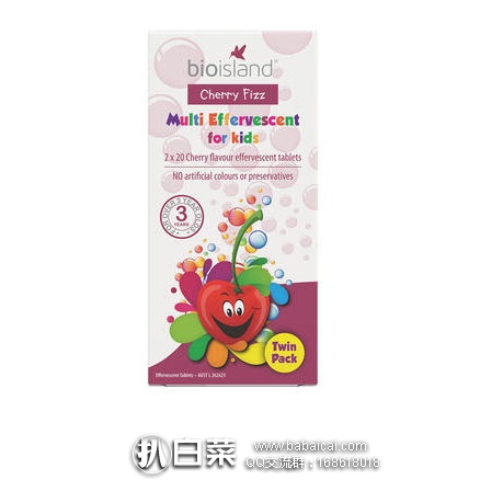 bioszlehanuahanban-1