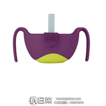 bioszlehanuahanban-2