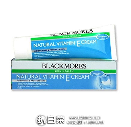 blackccod5rcuahanban-1