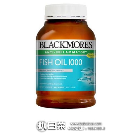 blackfishanuahanban-1