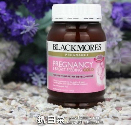 澳洲Royyoungchemist药房:澳洲Blackmores澳佳宝孕妇/哺乳期黄金营养素胶囊180粒 含DHA叶酸 两瓶装 凑单两组 用码实付AU9.08,折¥150元/瓶