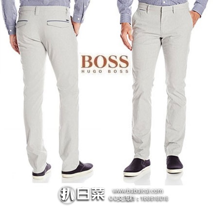 Boss Orange 雨果博斯 橙标系列 男士 弹力休闲裤 原价5,现金盒特价.6