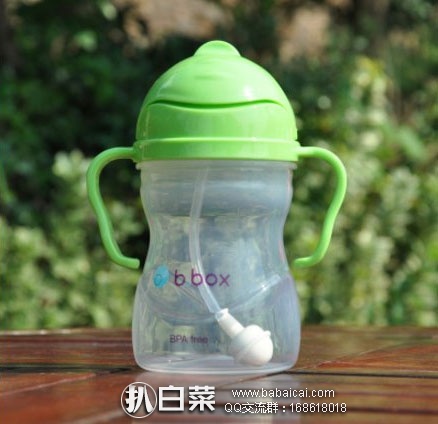 澳洲Pharmacyonline药房:B.box 婴幼儿重力球吸管杯 防漏 240ml (6个月以上) 特价AU.55(约¥58)