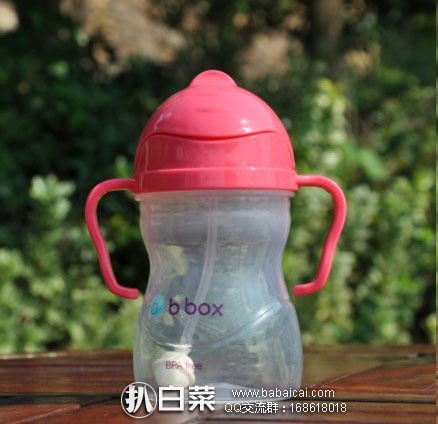 澳洲Pharmacyonline药房:B.box 婴幼儿重力球吸管杯 防漏 240ml (6个月以上) 特价AU.55(约¥58)