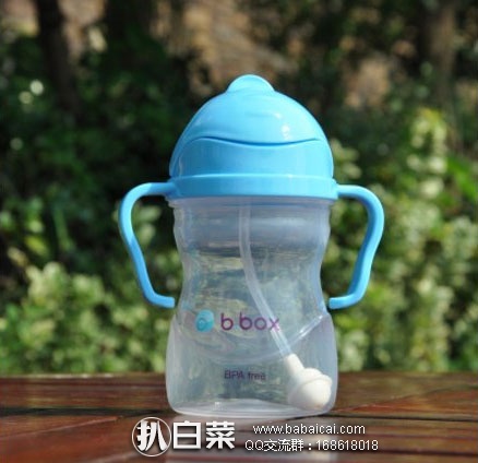 澳洲Pharmacyonline药房:B.box 婴幼儿重力球吸管杯 防漏 240ml (6个月以上) 特价AU.55(约¥58)