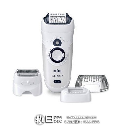 BRAUN 博朗 SE7281WD 女用脱毛器 特价$33.45，直邮含税到手约￥287