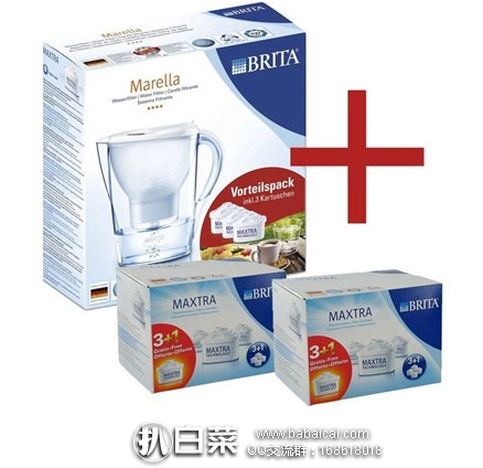 德国保镖药房：Brita 碧然德 滤水壶一壶11芯 全年家庭装 近期好价€ 59.88