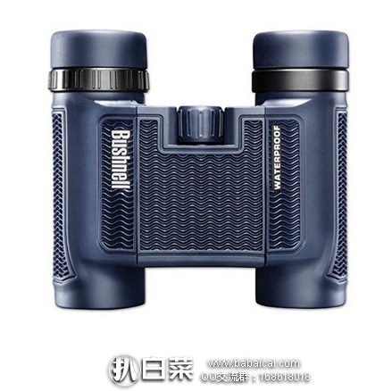 Bushnell 博士能 H2O 8x25mm 户外防水小型双筒望远镜 原价$65，现历史新低$30.34