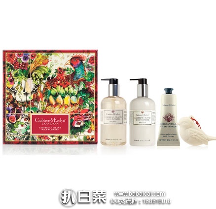 Lookfantastic英国官网:加勒比海岛野花之谜身体护理套装(沐浴露300ml+身体乳300ml+护手霜100ml)新低£45.6