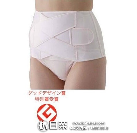 日本亚马逊：犬印本铺 产后立穿型束腹带/骨盆矫正带/ 瘦腰带S3054 M 特价2517日元（约￥163元）