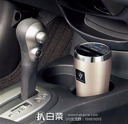 日本亚马逊：SHARP 夏普 IG-GC15-N 车载空气净化器 黑色 coupon后新低价5900日元（约￥361）