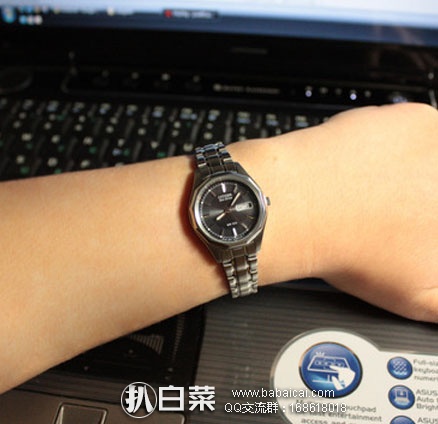 citizri03d5rcuahanban-2