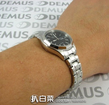 citizri03d5rcuahanban-3