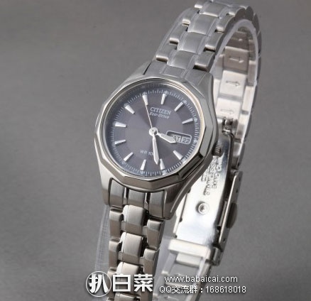 citizri03d5rcuahanban-4