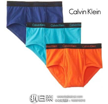 Calvin Klein 大男童款 内裤 (3条装) 原价,现降至.98