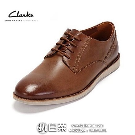 英国亚马逊：Clarks 其乐 Franson Plain 男士真皮休闲鞋 原价£70，现特价£35，直邮退税实付新低£29.17，直邮到手约￥371