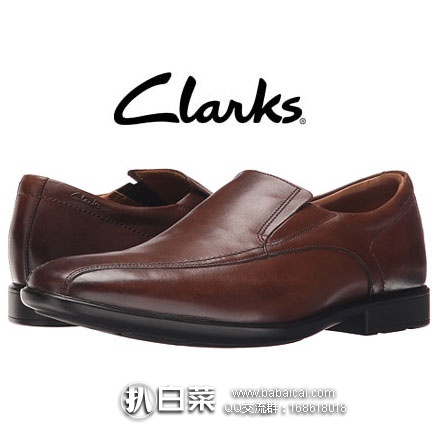 6PM：Clarks 其乐  Gosworth Step 男士 真皮一脚蹬休闲鞋 原价$125，现降至$49.99