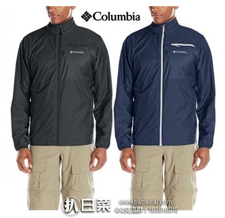 Columbia 哥伦比亚 男士 防泼水夹克外套  原价$80，现降至$24.74