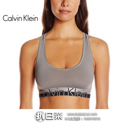 Calvin Klein 女士 Magnetic Force Bralette 运动文胸  原价$28，现直降至$9.99