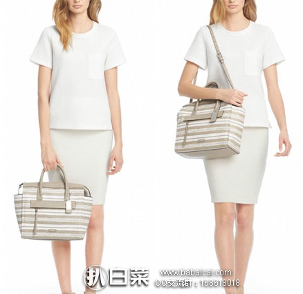 6PM:COACH 蔻驰 女士 真皮编织压纹 单肩手提包 原价8,现降至4.99